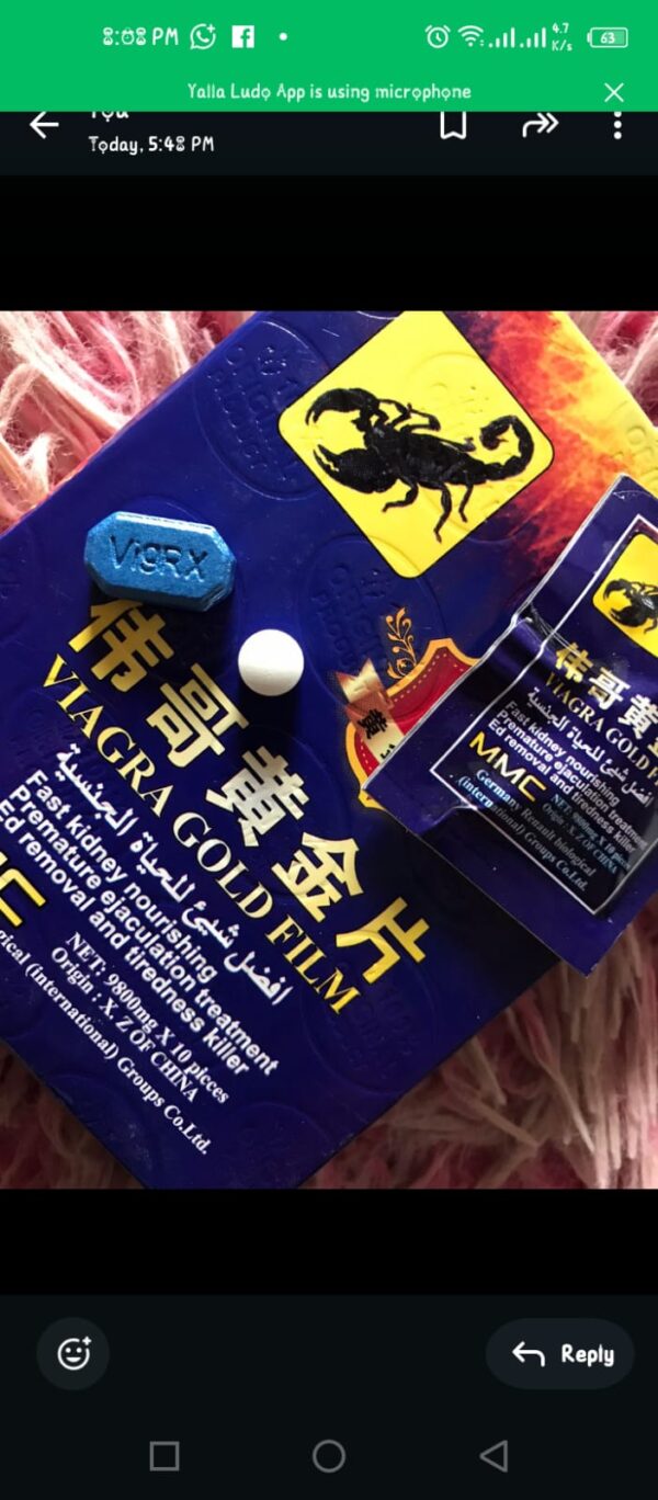 Viagra Gold Film (MMC):